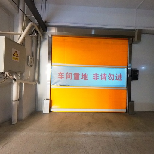VR看厂