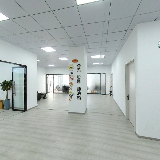 VR看厂