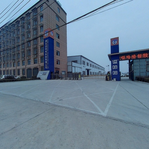 VR看厂