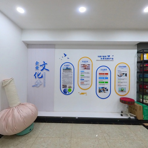 VR看厂