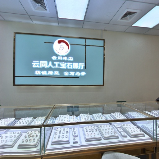 VR看厂