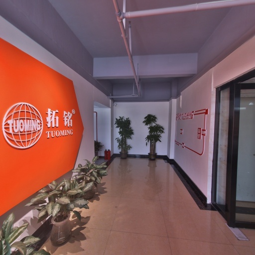 VR看厂
