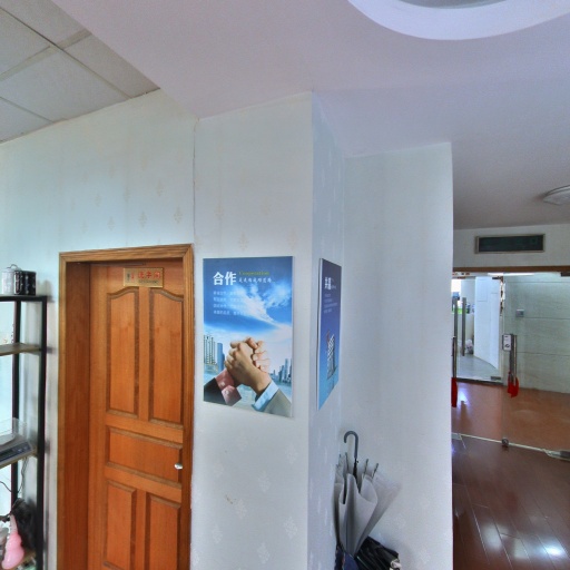 VR看厂