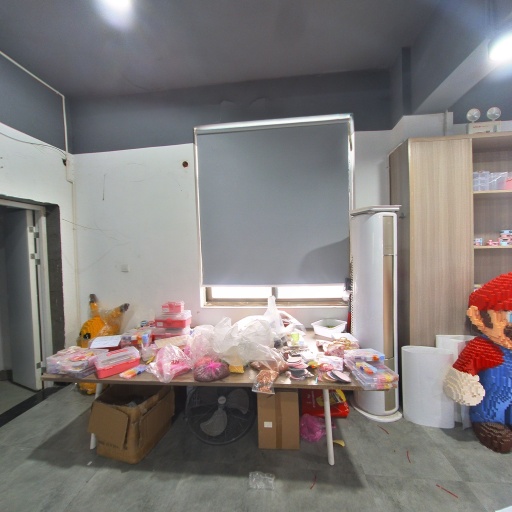 VR看厂