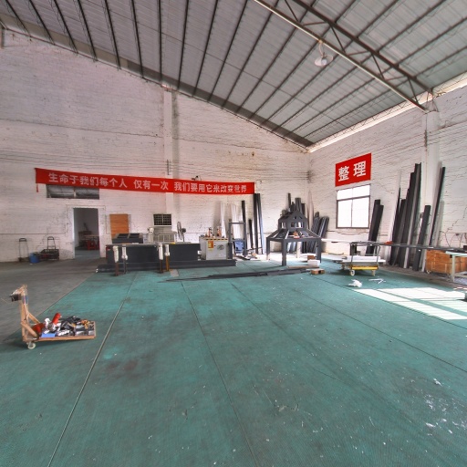 VR看厂