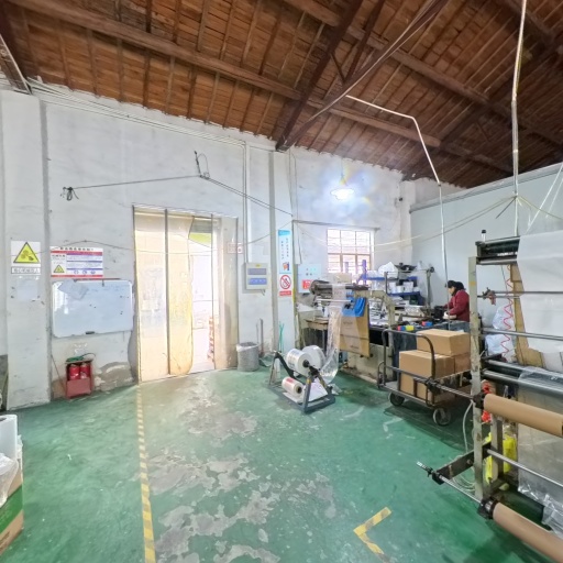 VR看厂