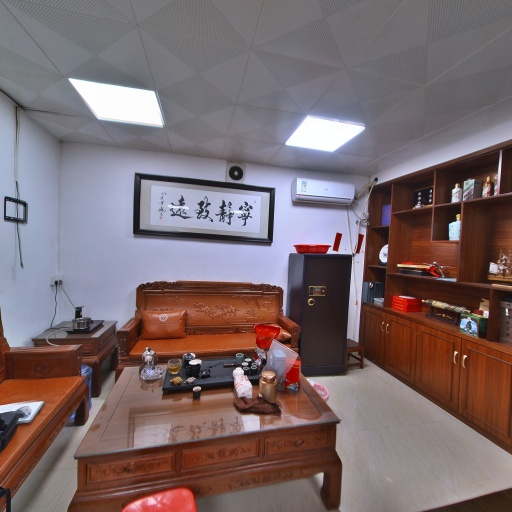 VR看厂