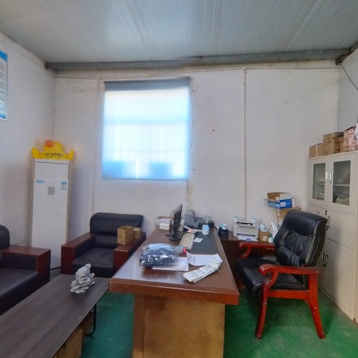 VR看厂