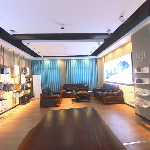 VR看厂
