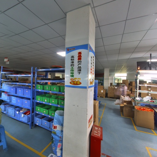 VR看厂