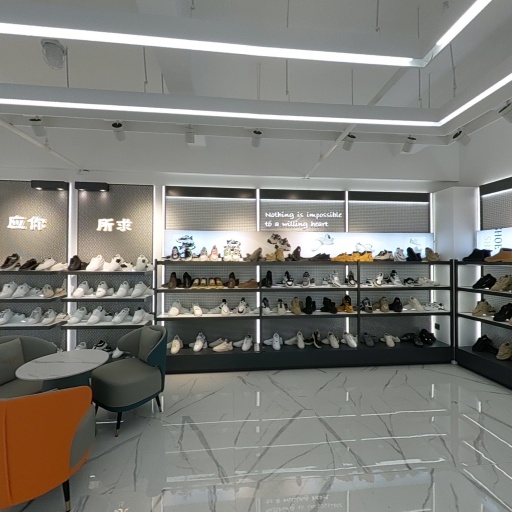 VR看厂