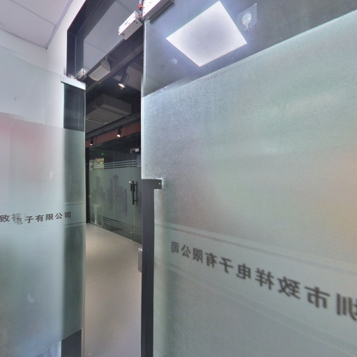 VR看厂