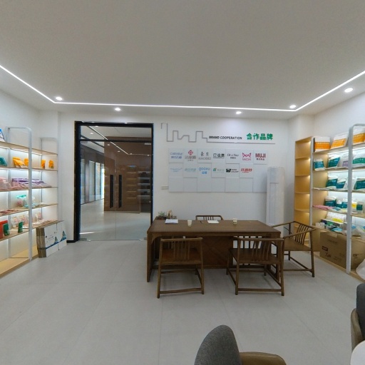 VR看厂