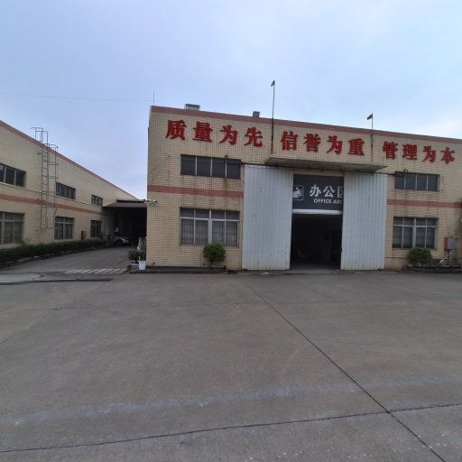 VR看厂