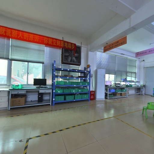 VR看厂