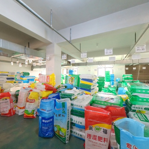 VR看厂
