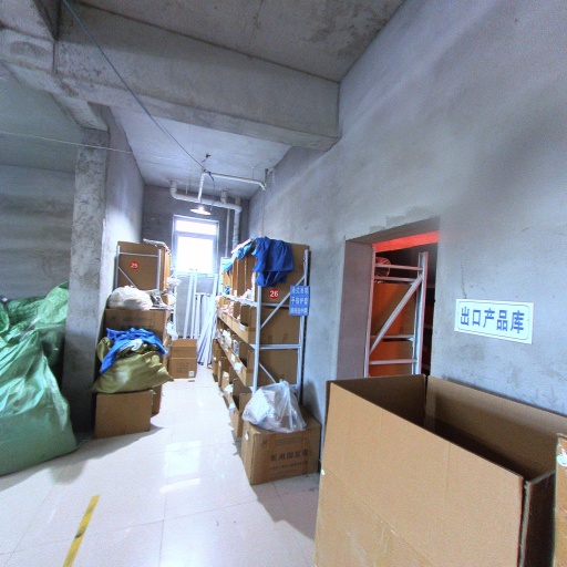 VR看厂