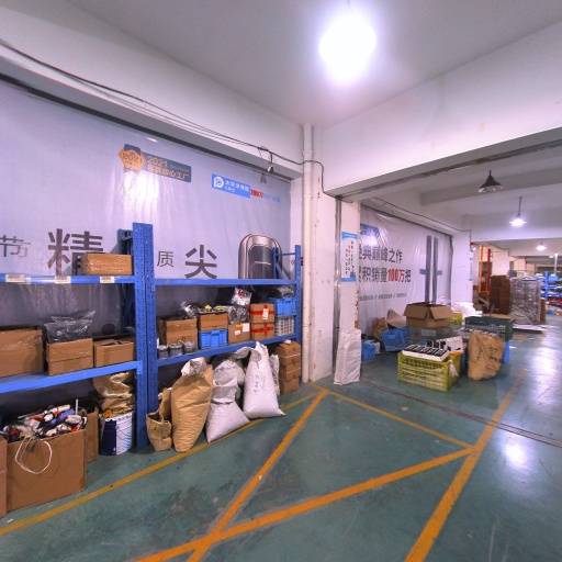 VR看厂