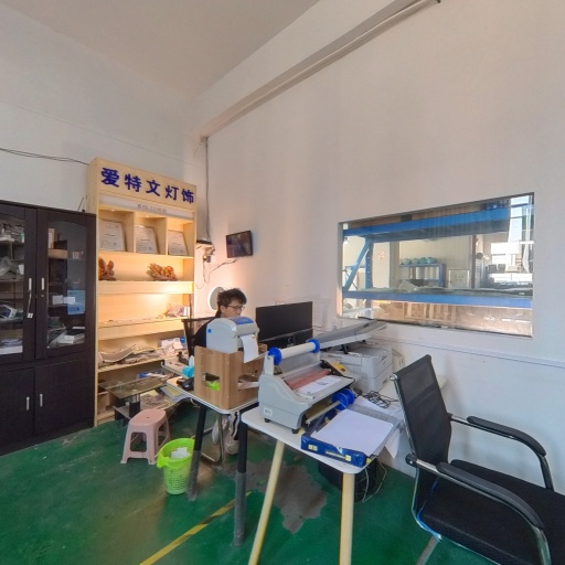VR看厂