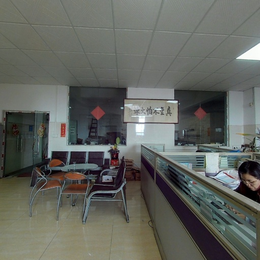 VR看厂