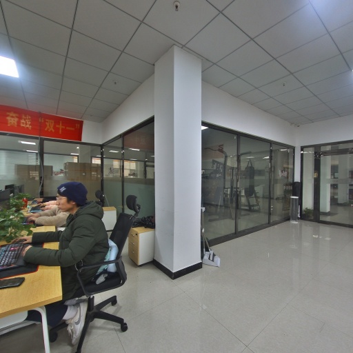 VR看厂