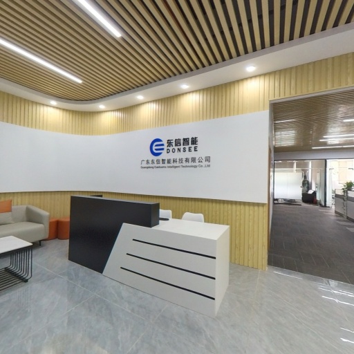 VR看厂
