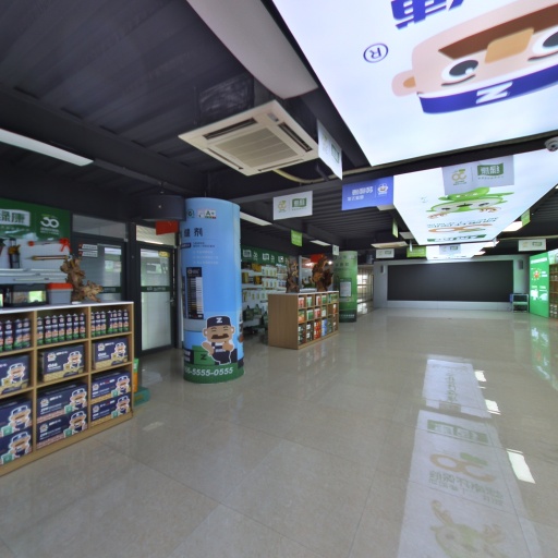 VR看厂