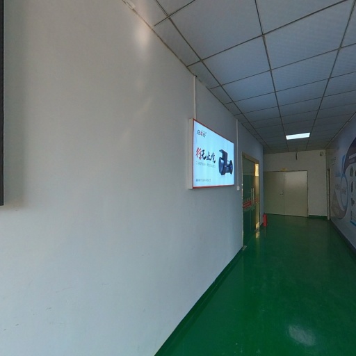 VR看厂