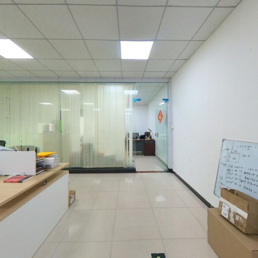 VR看厂