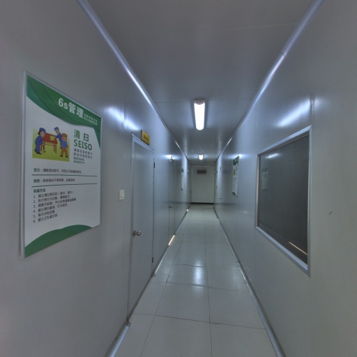 VR看厂