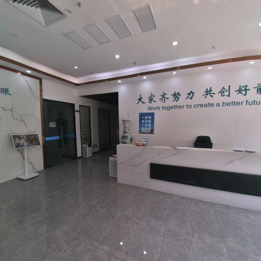 VR看厂