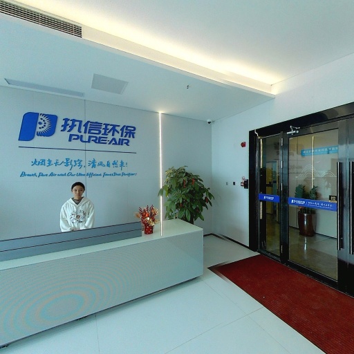 VR看厂