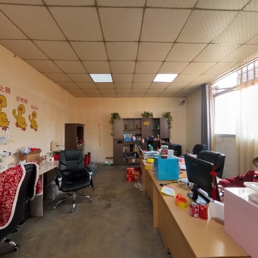 VR看厂