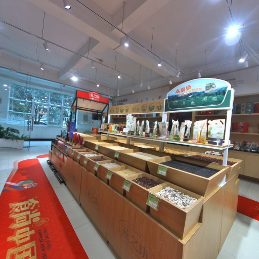 VR看厂