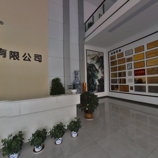 VR看厂