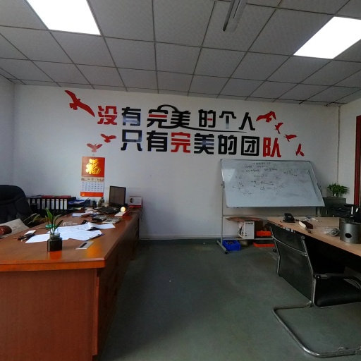 VR看厂