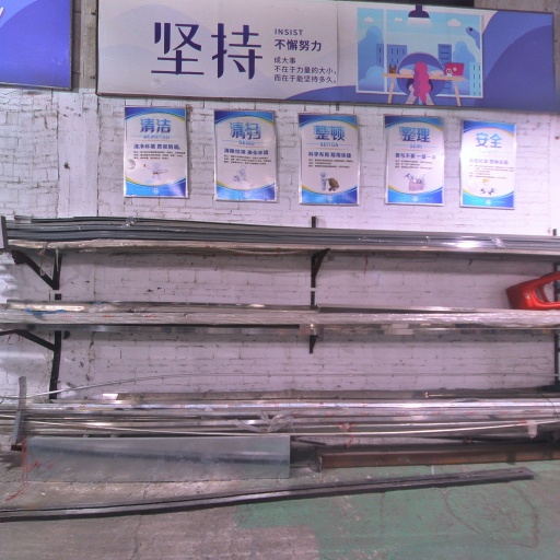 VR看厂