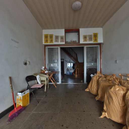 VR看厂