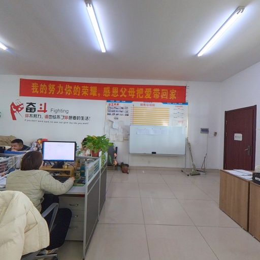 VR看厂