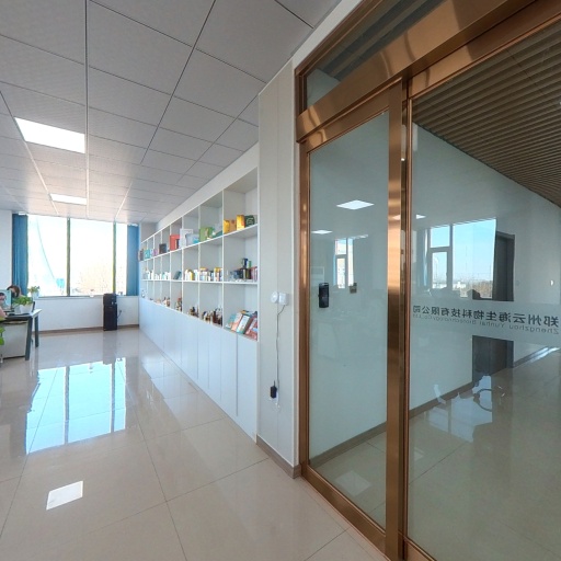 VR看厂