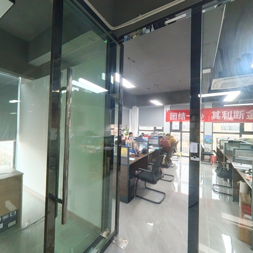 VR看厂