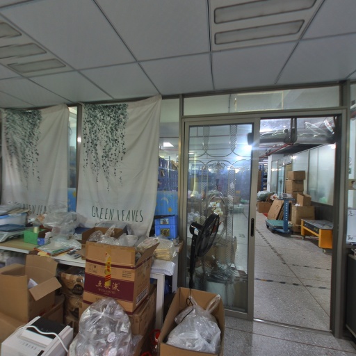VR看厂