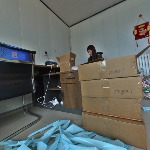 VR看厂
