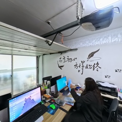 VR看厂