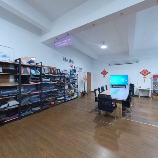 VR看厂