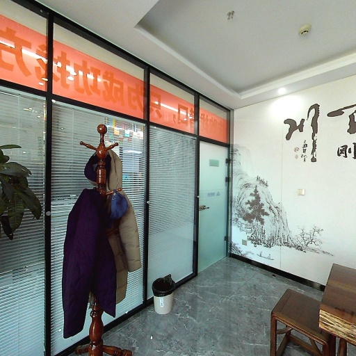 VR看厂