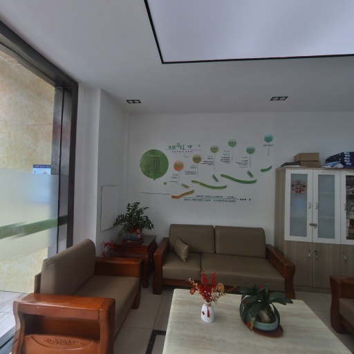 VR看厂