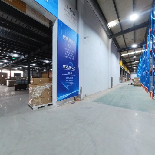 VR看厂