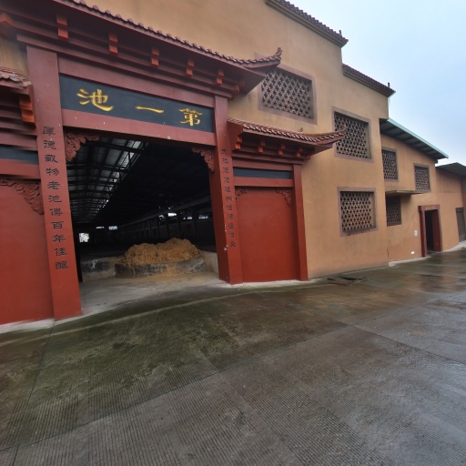 VR看厂