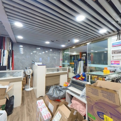 VR看厂